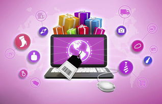 漳州淘宝代运营网店双十一备战指南 聚焦电子商务平台开发与运营